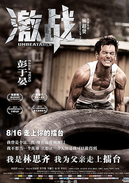 中南财经政法大学双学位证书